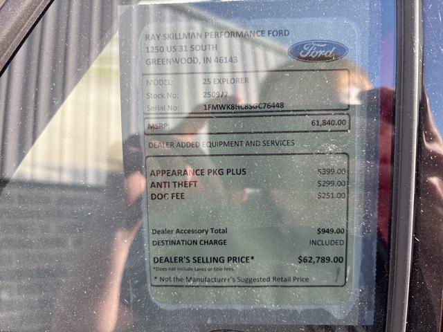 new 2025 Ford Explorer car