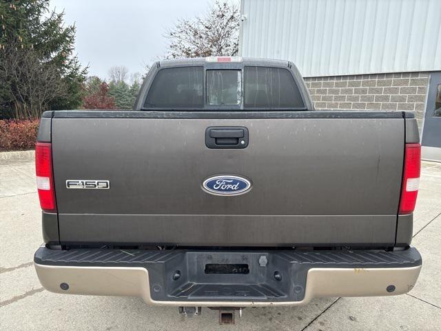 used 2005 Ford F-150 car, priced at $7,500