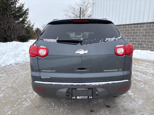 used 2009 Chevrolet Traverse car, priced at $9,993