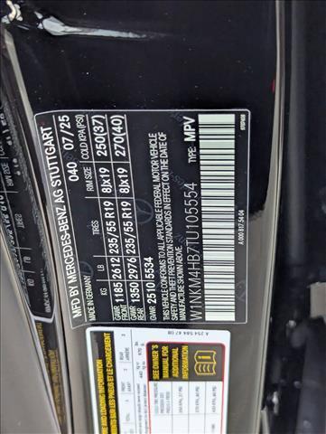 new 2026 Mercedes-Benz GLC 300 car, priced at $55,040