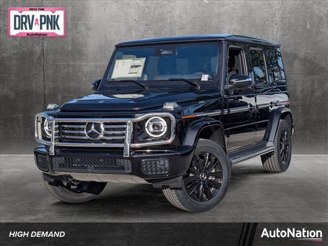 new 2025 Mercedes-Benz G-Class car