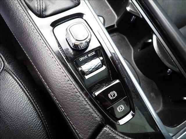 used 2020 Volvo XC90 car, priced at $28,722