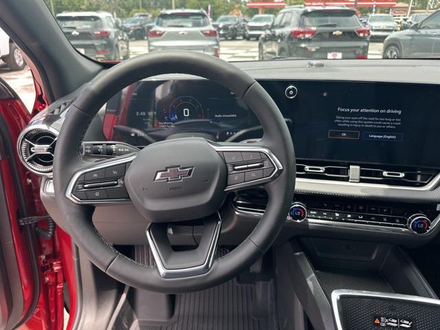 new 2026 Chevrolet Equinox car, priced at $33,494