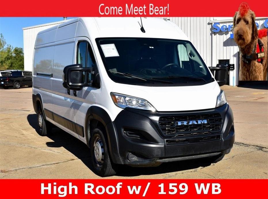 used 2023 Ram ProMaster 2500 car, priced at $33,798