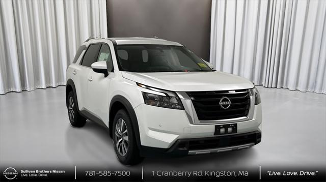 new 2025 Nissan Pathfinder car, priced at $42,015
