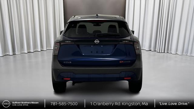 new 2025 Nissan Kicks car, priced at $29,510