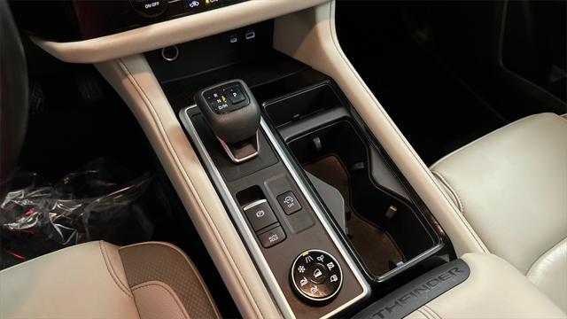 used 2022 Nissan Pathfinder car, priced at $32,998