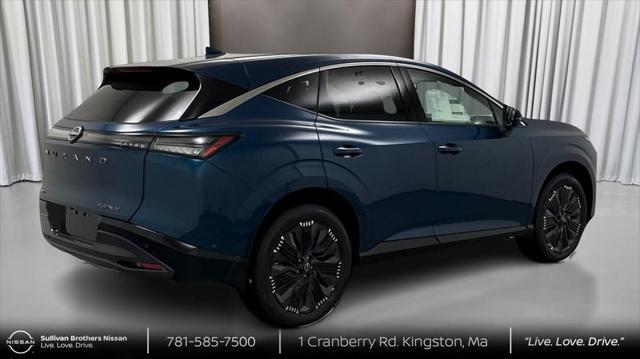 new 2025 Nissan Murano car, priced at $51,365