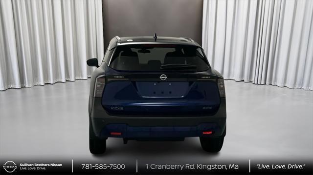 new 2025 Nissan Kicks car, priced at $28,360