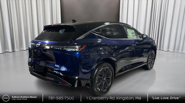 new 2025 Nissan Murano car, priced at $51,050