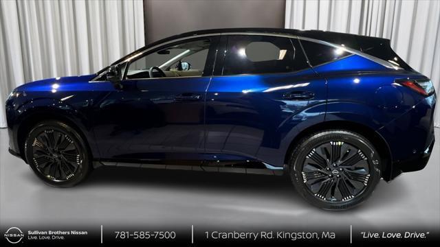 new 2025 Nissan Murano car, priced at $51,050