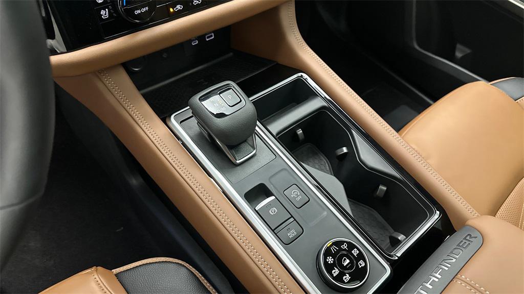 new 2025 Nissan Pathfinder car, priced at $47,360