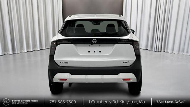 new 2025 Nissan Kicks car, priced at $23,550