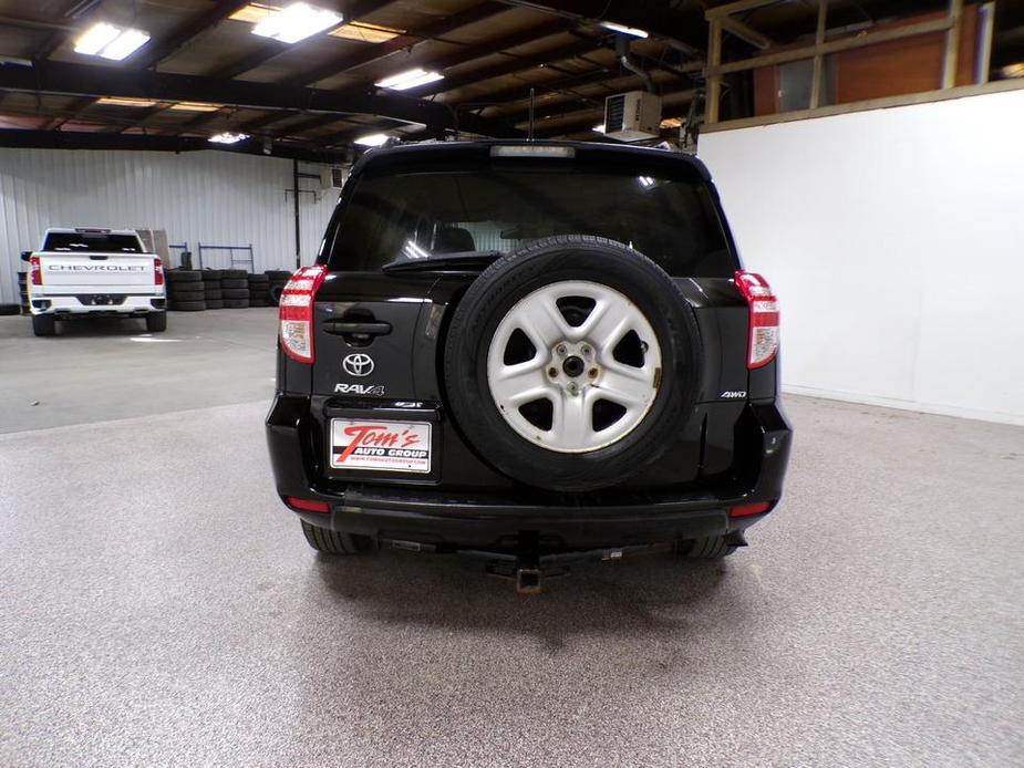 used 2011 Toyota RAV4 car, priced at $9,995