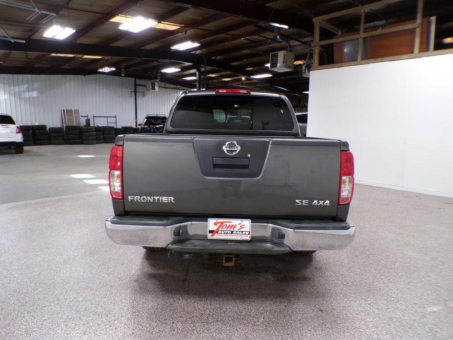 used 2008 Nissan Frontier car, priced at $11,995