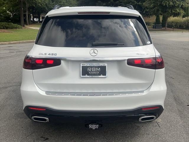 new 2025 Mercedes-Benz GLS 450 car, priced at $101,305