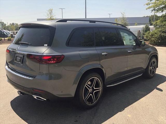 new 2025 Mercedes-Benz GLS 450 car, priced at $100,495