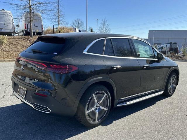 new 2025 Mercedes-Benz EQE 350 car, priced at $86,295