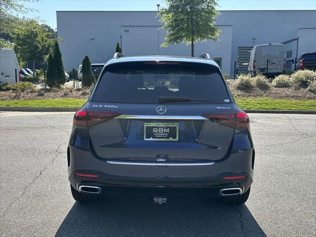new 2025 Mercedes-Benz GLE 450e car, priced at $84,900