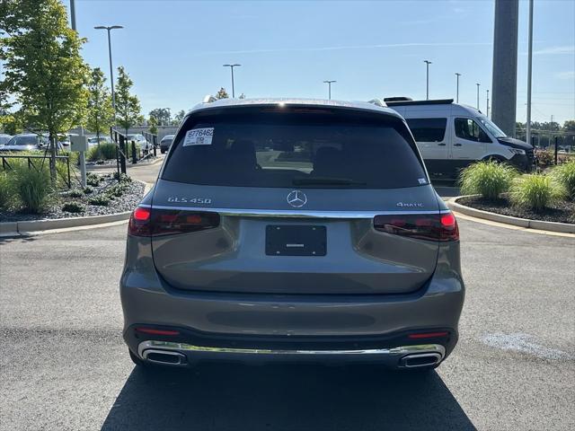new 2025 Mercedes-Benz GLS 450 car, priced at $107,785