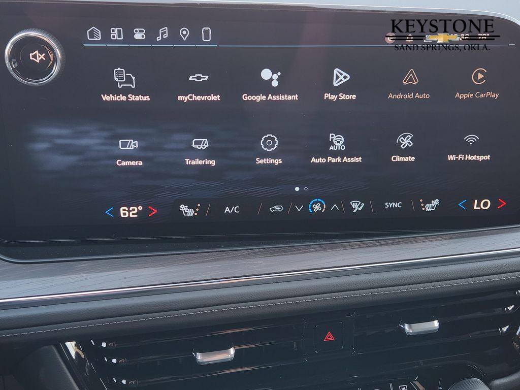 new 2026 Chevrolet Suburban car, priced at $70,995