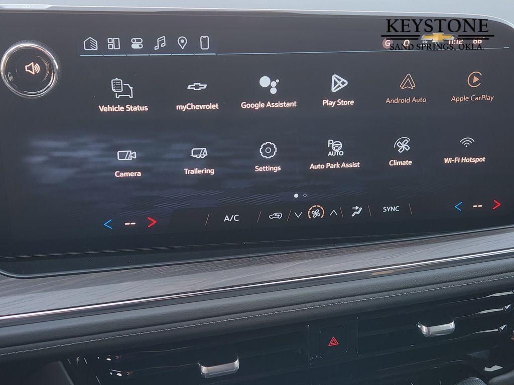 new 2026 Chevrolet Suburban car, priced at $67,995