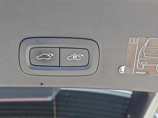 used 2021 Volvo XC40 car, priced at $24,990