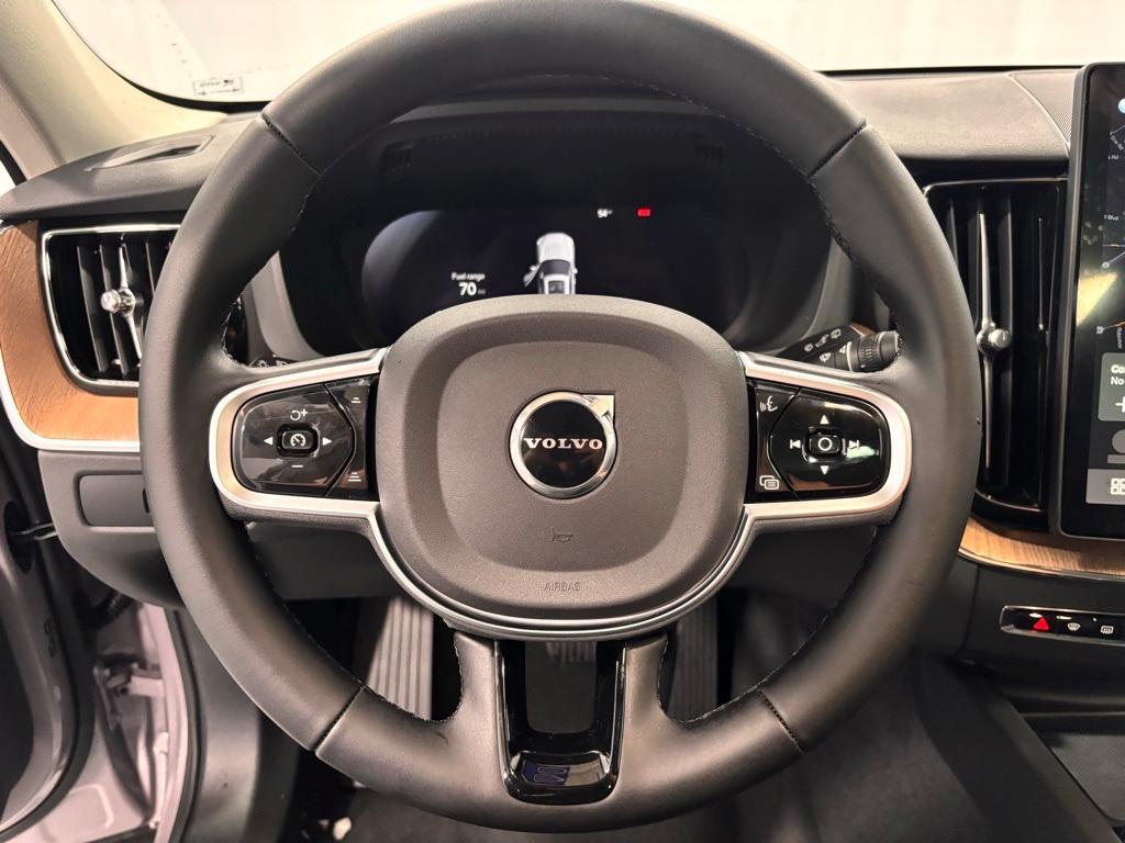 new 2026 Volvo XC60 car, priced at $57,985
