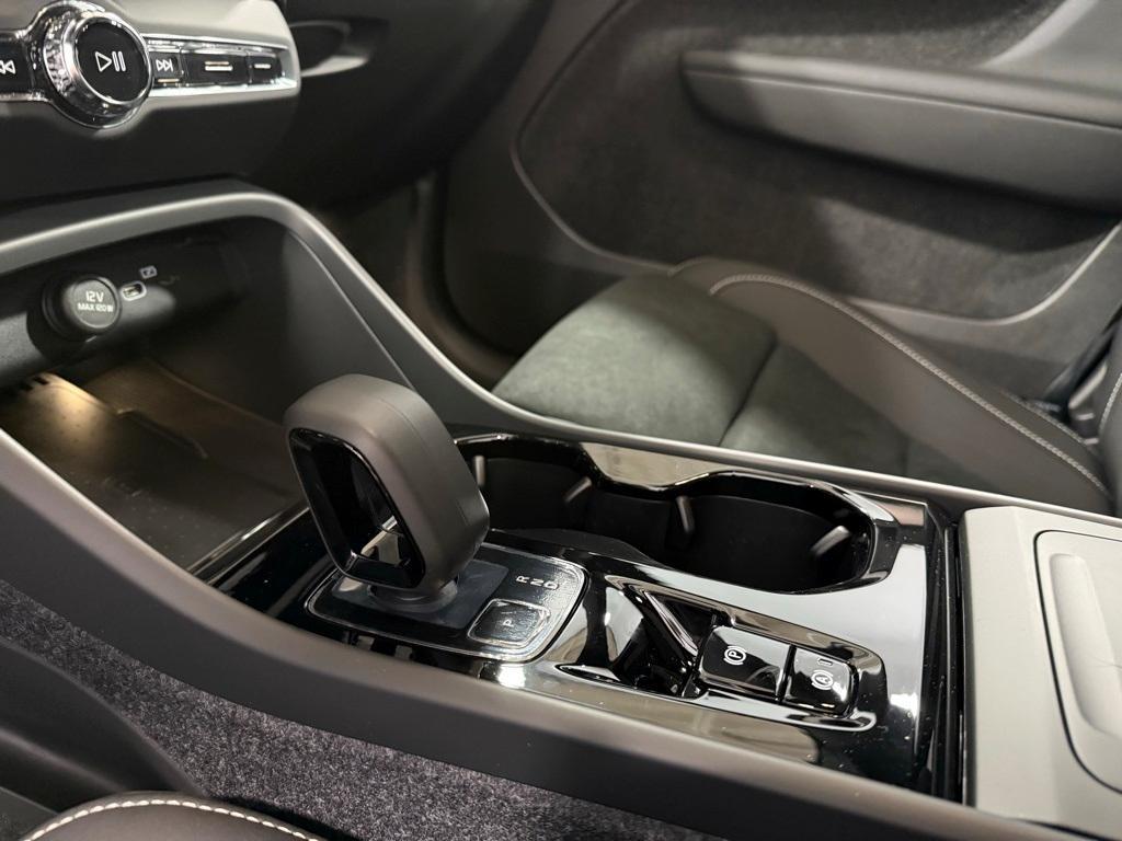 new 2026 Volvo XC40 car, priced at $54,850