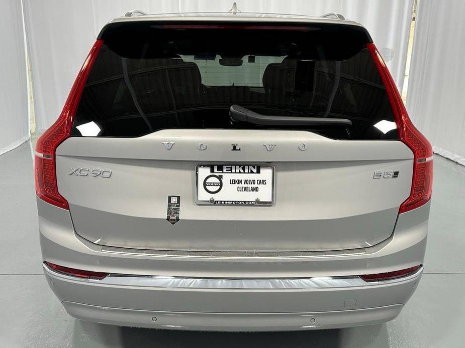 new 2025 Volvo XC90 car, priced at $64,855