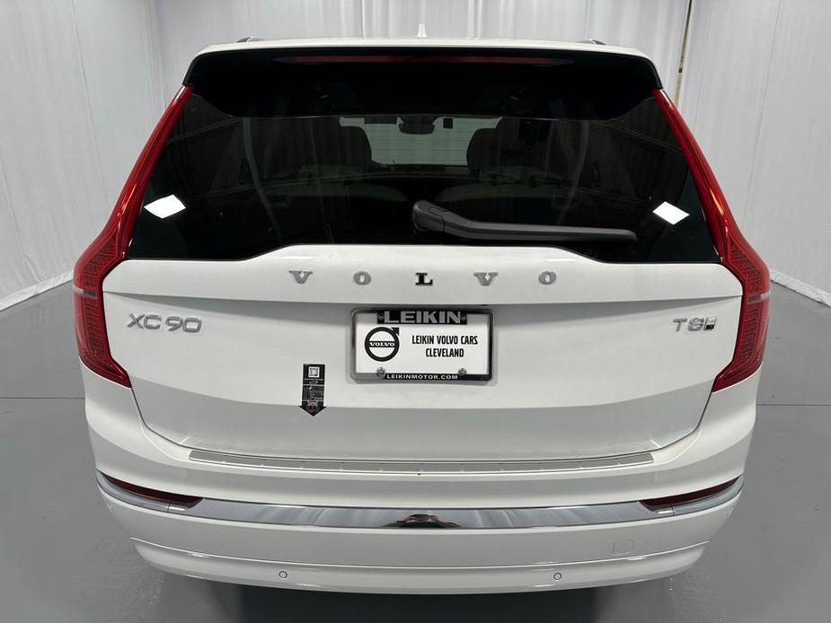 new 2025 Volvo XC90 car, priced at $82,155