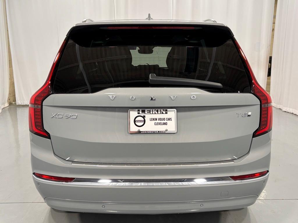 new 2026 Volvo XC90 Plug-In Hybrid car, priced at $81,875