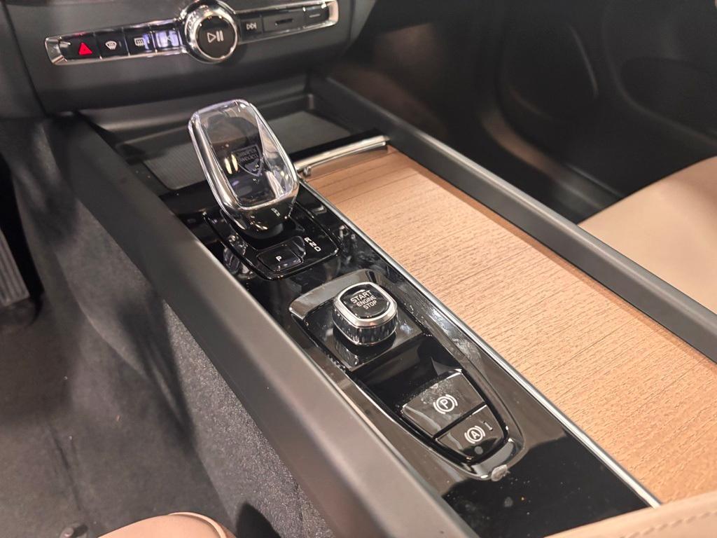 new 2026 Volvo XC60 car, priced at $58,360