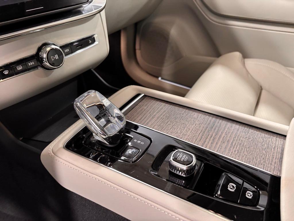 new 2026 Volvo XC90 car, priced at $75,155