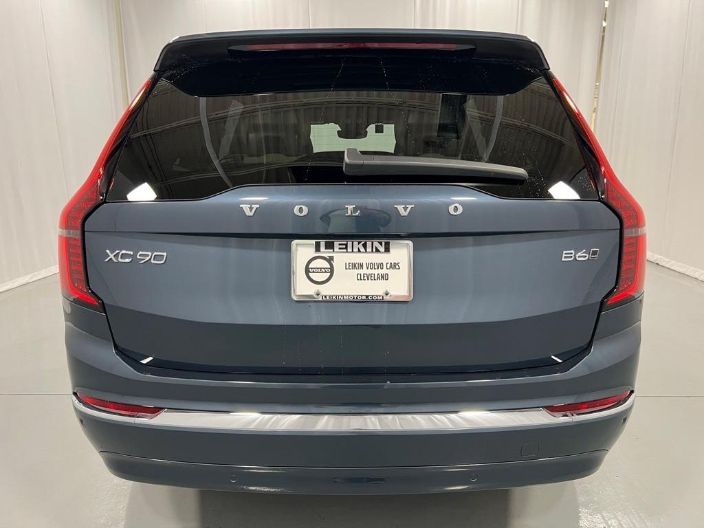 new 2025 Volvo XC90 car, priced at $67,445