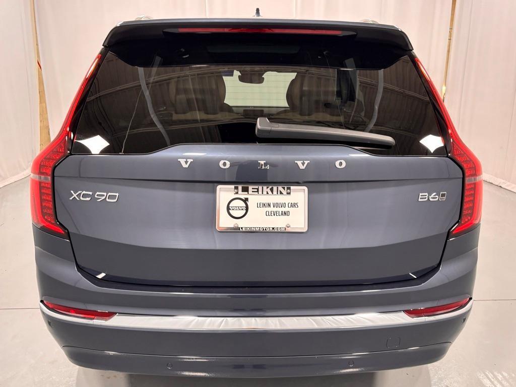 new 2026 Volvo XC90 car, priced at $70,595