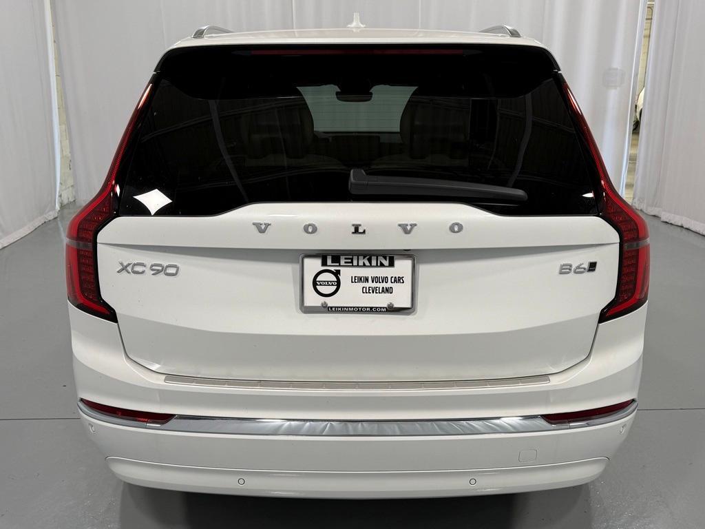 new 2026 Volvo XC90 car, priced at $71,825