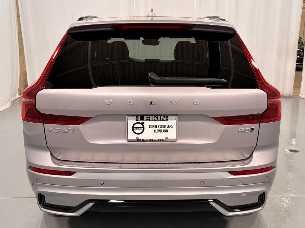 new 2026 Volvo XC60 car, priced at $58,135