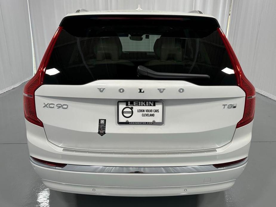 new 2025 Volvo XC90 car, priced at $75,965