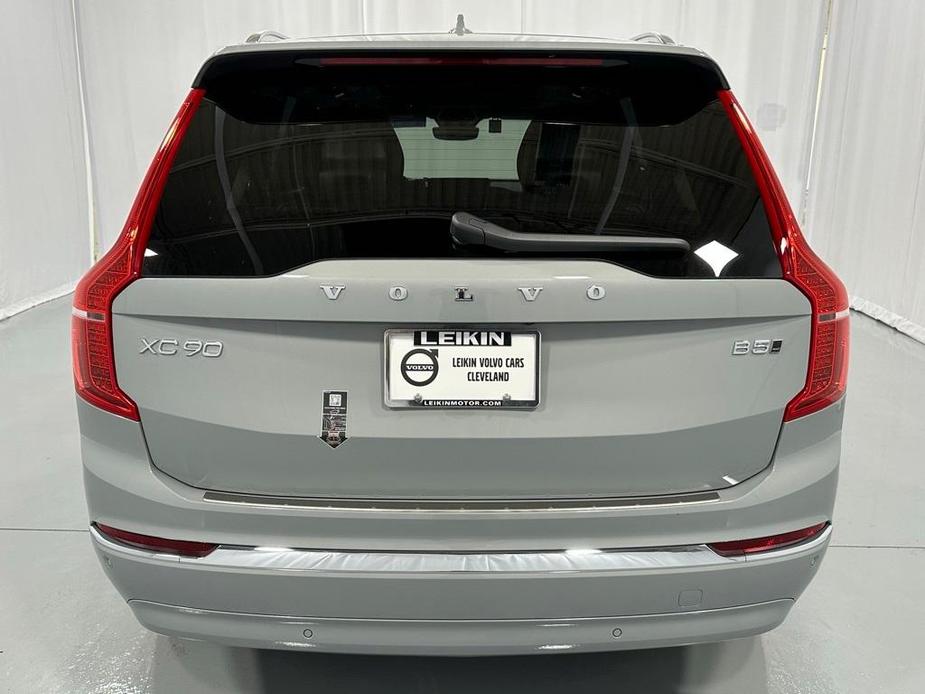 new 2025 Volvo XC90 car, priced at $64,855