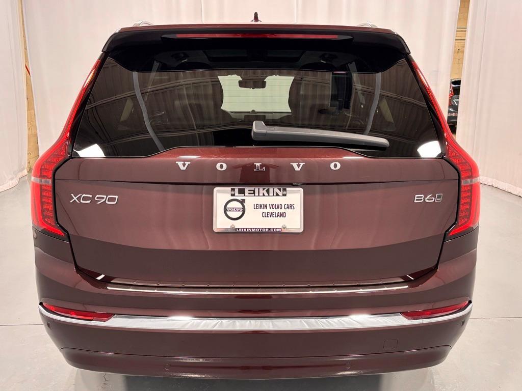 new 2026 Volvo XC90 car, priced at $84,945