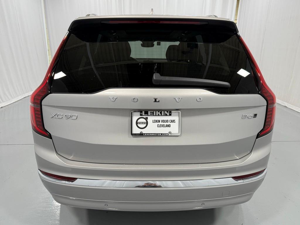 new 2025 Volvo XC90 car, priced at $69,185