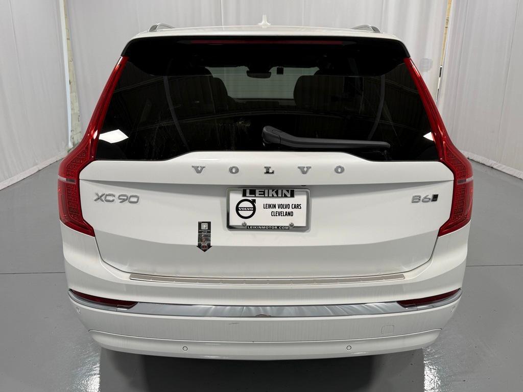 new 2025 Volvo XC90 car, priced at $55,965