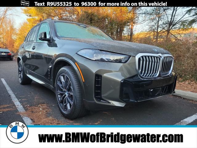 new 2024 BMW X5 PHEV car