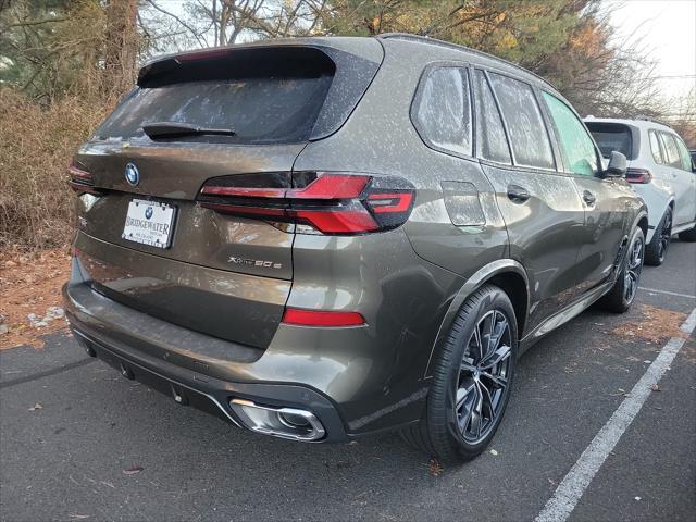 new 2024 BMW X5 PHEV car