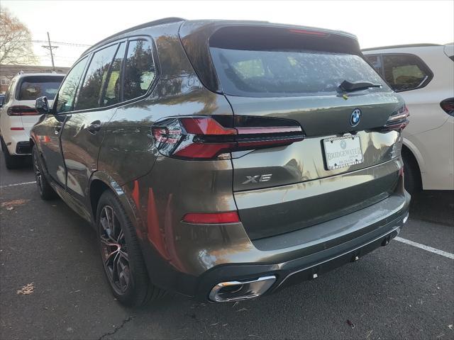 new 2024 BMW X5 PHEV car