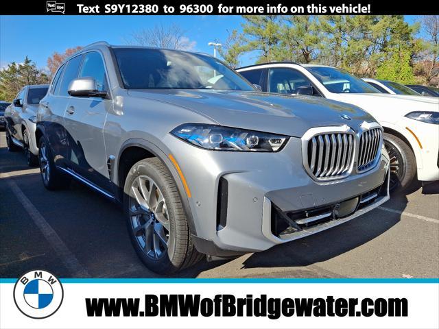 new 2025 BMW X5 car