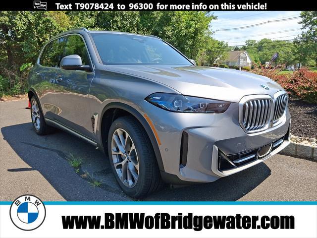 new 2026 BMW X5 car, priced at $75,925