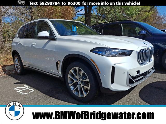 new 2025 BMW X5 car, priced at $78,855