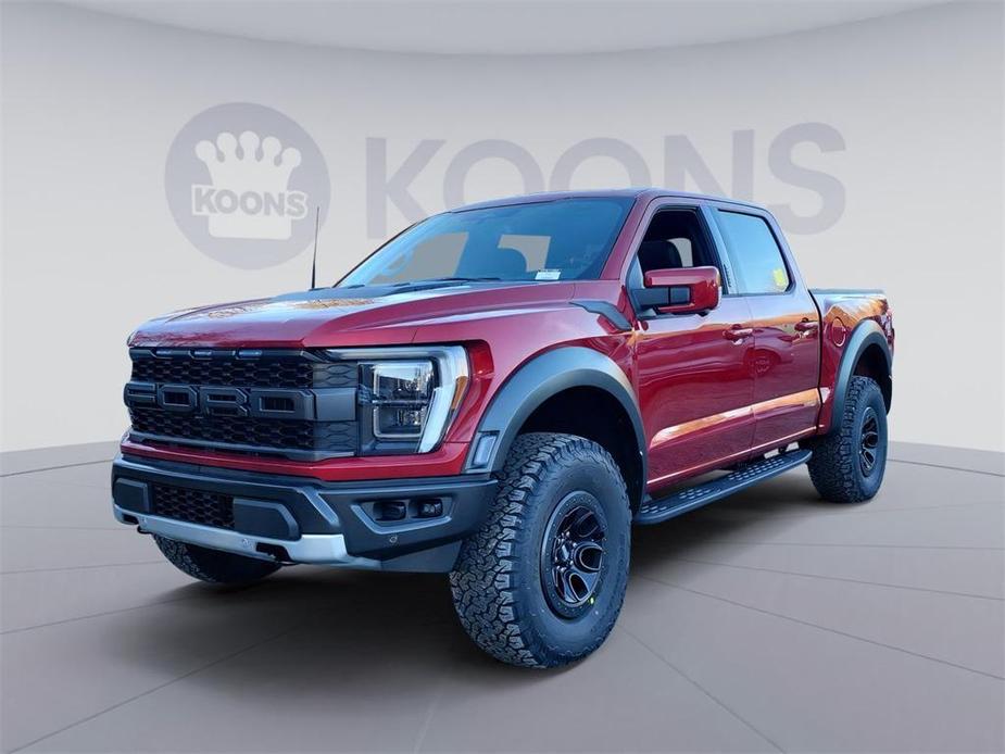 new 2023 Ford F-150 car, priced at $79,500